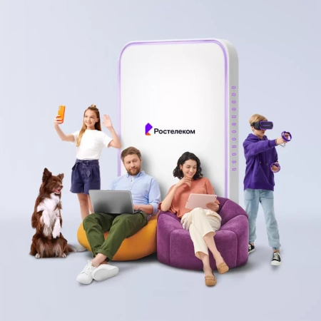 Технологии выгоды Ростелеком в&nbsp;садоводческое некоммерческое товарищество Черёмушки (Республика Башкортостан)