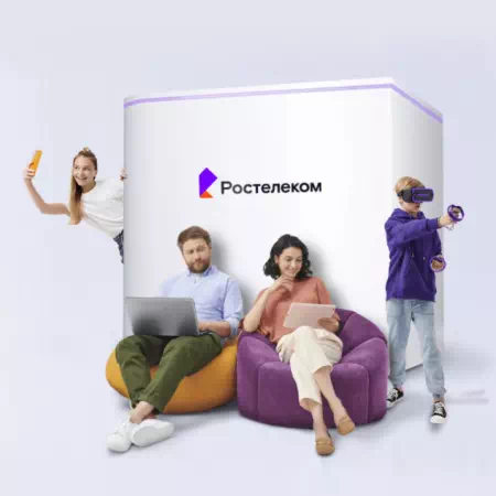 Технологии доступа Ростелеком в&nbsp;садоводческое некоммерческое товарищество Черёмушки (Республика Башкортостан)